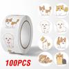 100-500pcs Reward Sticker Cartoon Dog Pattern Encouragement Stickers For Students Teachers Cute Animals Stationery Stickers