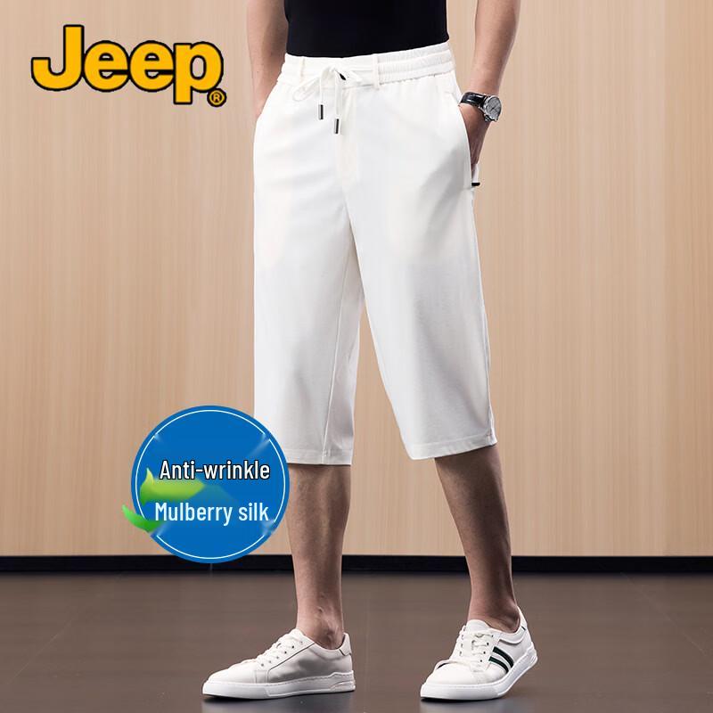 JEEP Men s Summer Anti-Wrinkle Silk Blend Capri Pants 4XL