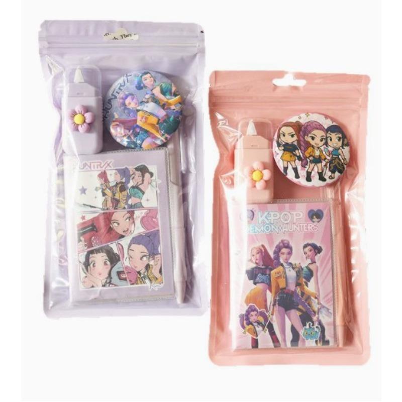 "Demon Hunter Girls" K-pop Stationery Set 4-piece High-value Appearance Student Learning Reward Stationery Gift