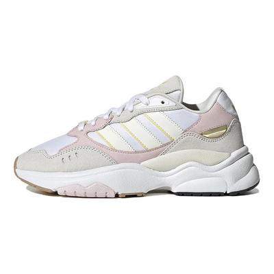Retropy F90 Bílé Téměř Růžové Dámské Tenisky Oblačně Bílé Off-White HP8045