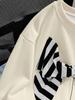 Autumn 2025 Sweet Striped Bow Sweatshirt for Women