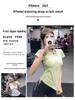 2025 Women's Breathable Short Sleeve Yoga Top: Zipper & Drawstring Design for Fitness and Running