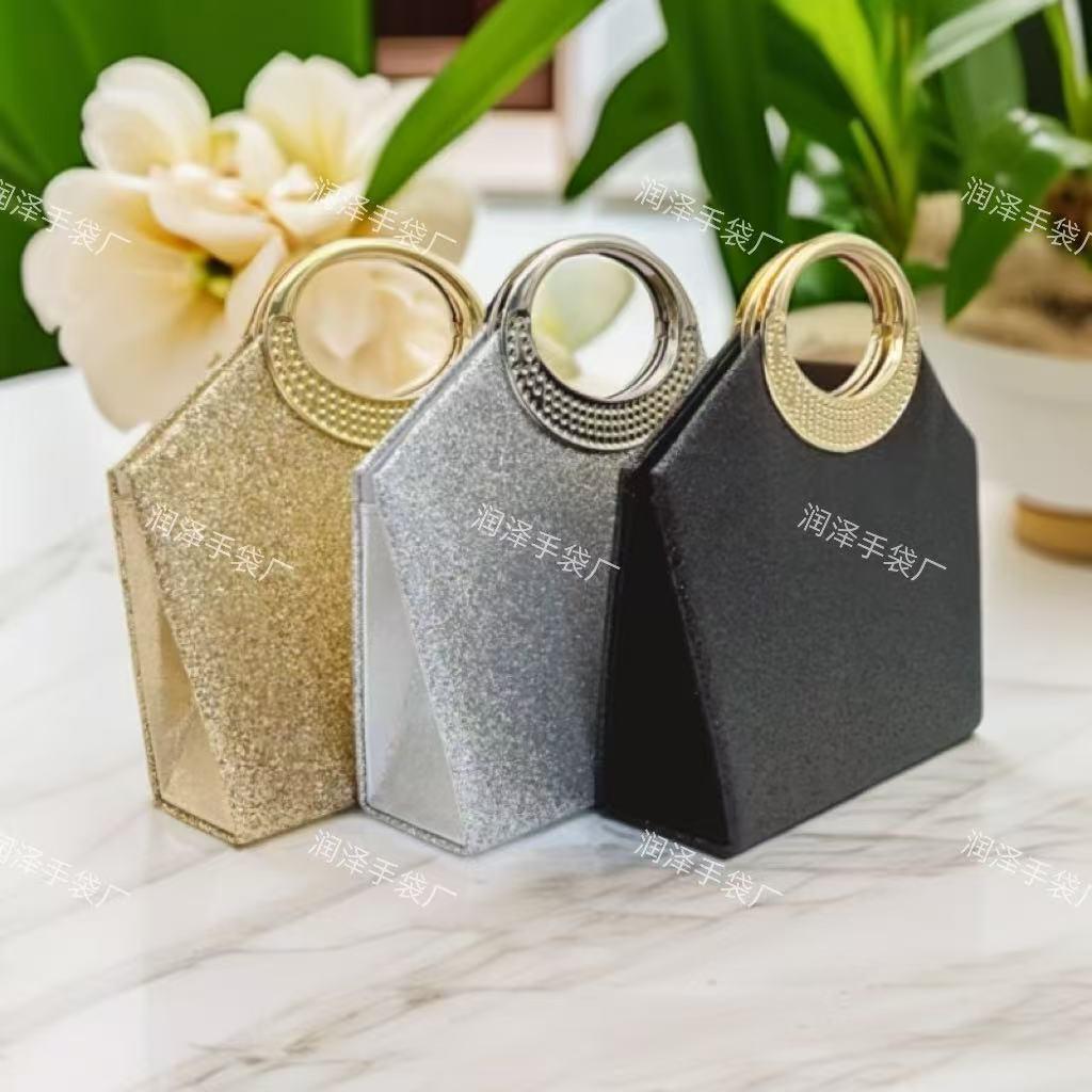 New Arrival: Glitter Sequins Mini Evening Crossbody Handbag