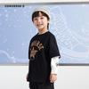 Converse Kids' Fleece Sweatshirt