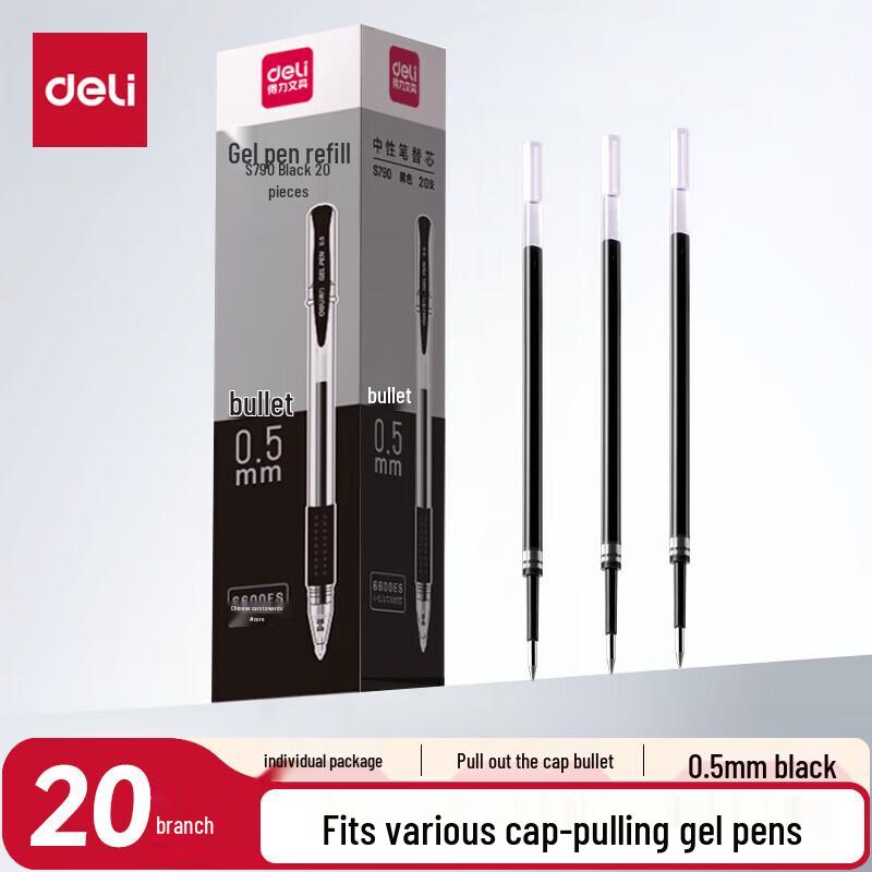 Deli 0.5mm Bullet Tip Gel Pen Refills (Black, 20-Pack)