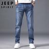 JEEP SPIRIT Men's Loose Straight Leg Micro-Elastic Casual Jeans