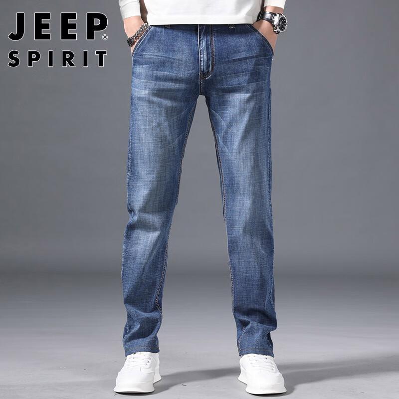 JEEP SPIRIT Men's Loose Straight Leg Micro-Elastic Casual Jeans