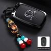 Stylish 10th-Gen Accord Civic CRV Key Cover - High-End Men's Design