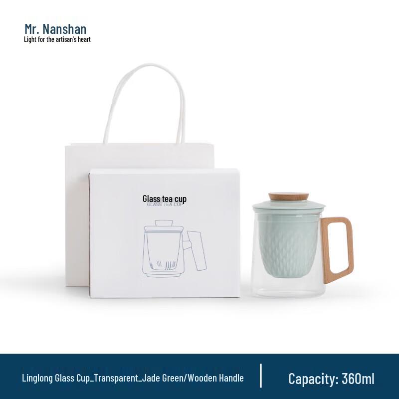 Mr. Nanshan Anti-Scalding Ceramic Tea Infuser Mug Gift Set