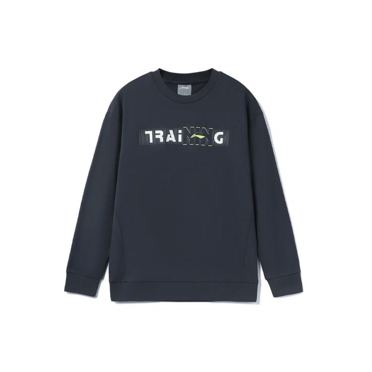 Li Ning Training Series Sweatshirt Men s Gray AWDR463-5 XXXL