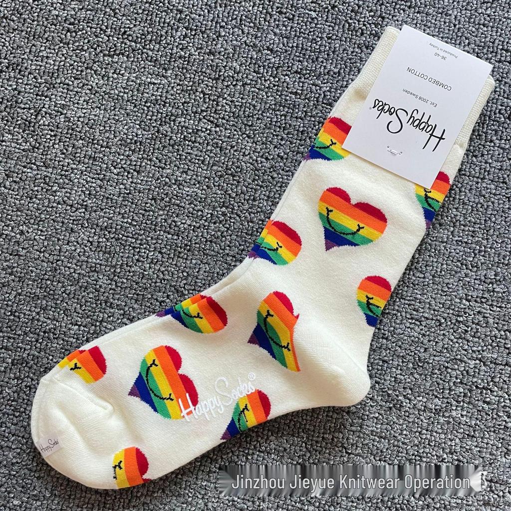 Herbst & Winter Schwedischer Weihnachts-Stil Fröhliche Wadenlange Socken für Frauen & Paare