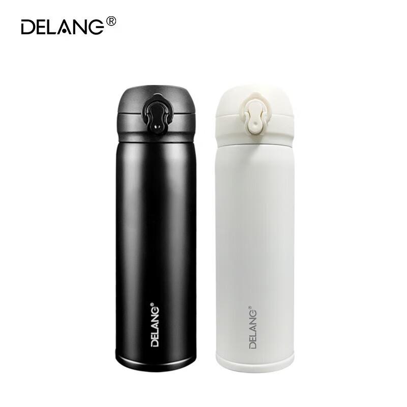 Delang Push-Button Lid Insulated Travel Mug