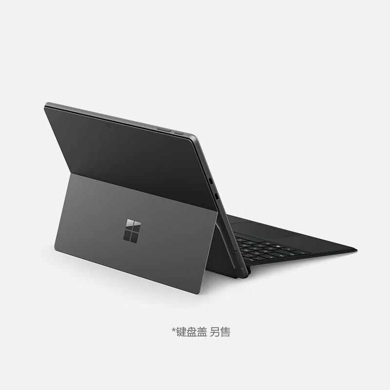 

Microsoft Surface Pro 10 Business Edition 2-in-1 Laptop (CN version) Ultra5 135U 16G+512G