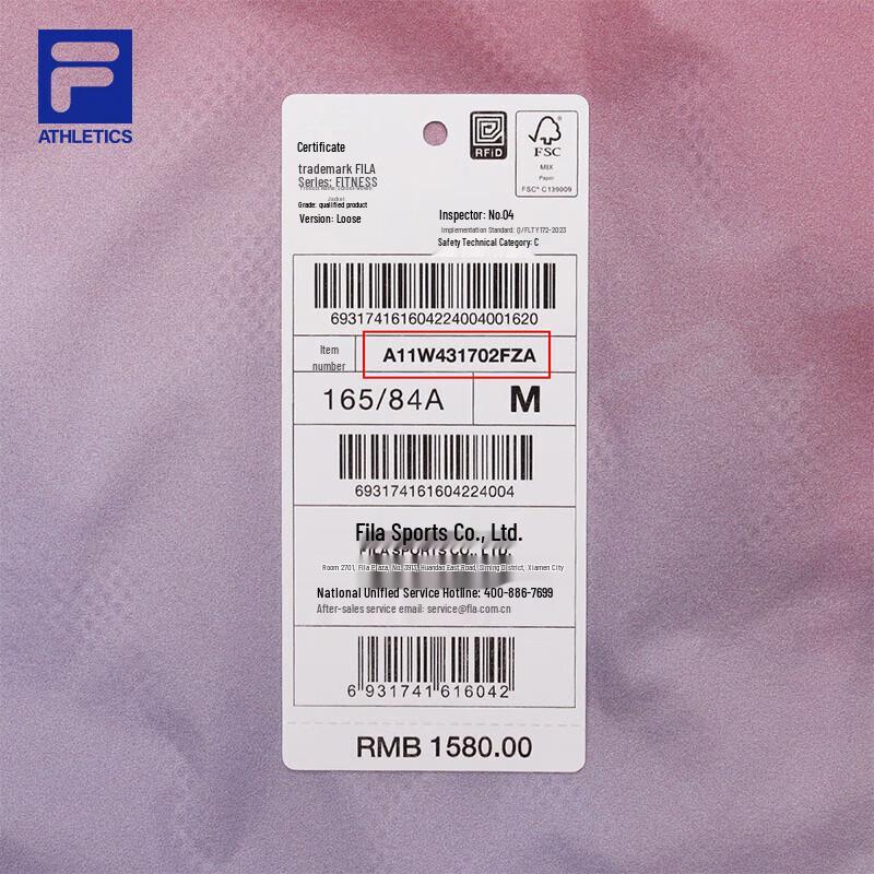 Fila Women's 2024 Autumn Sport Hooded Woven Jacket