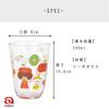 Aderia House Glass Fruit Made In Gift Cup with Illustration and Cute Smiling Thick Easy To Birthday 6196 (ADERIA) Mizutama's Tumbler, Design, 290ml,