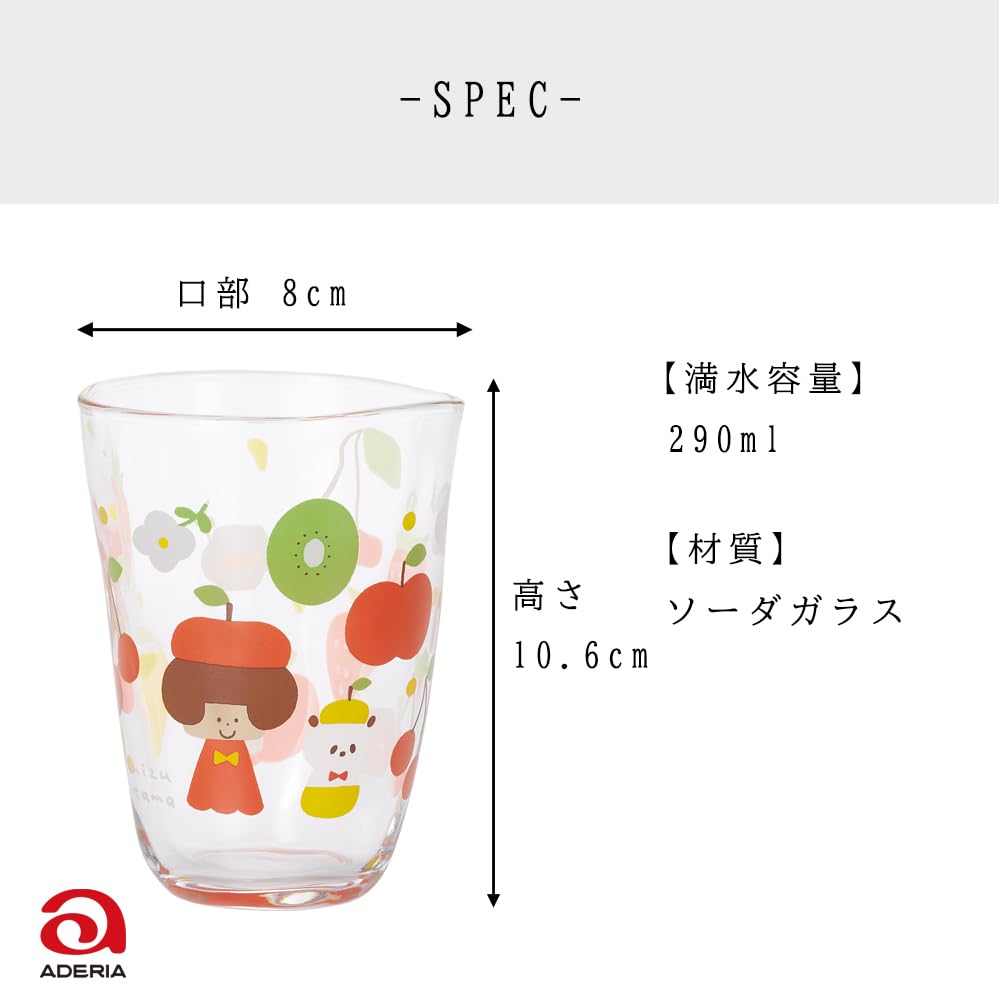 Aderia House Glass Fruit Made In Gift Cup with Illustration and Cute Smiling Thick Easy To Birthday 6196 (ADERIA) Mizutama's Tumbler, Design, 290ml,