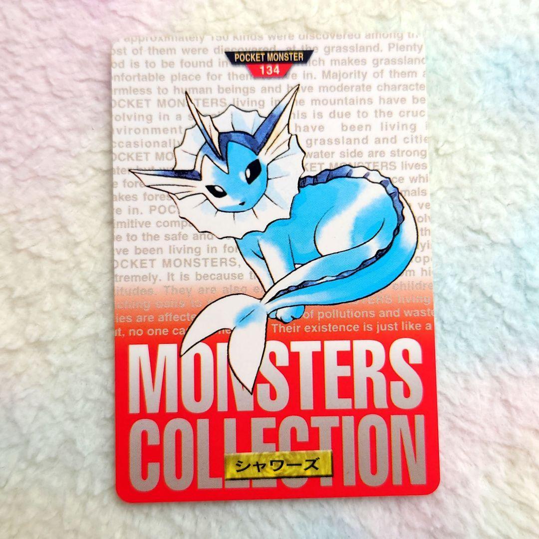 Used Rare  Early Pokemon Card  Vaporeon Card #134 Red
