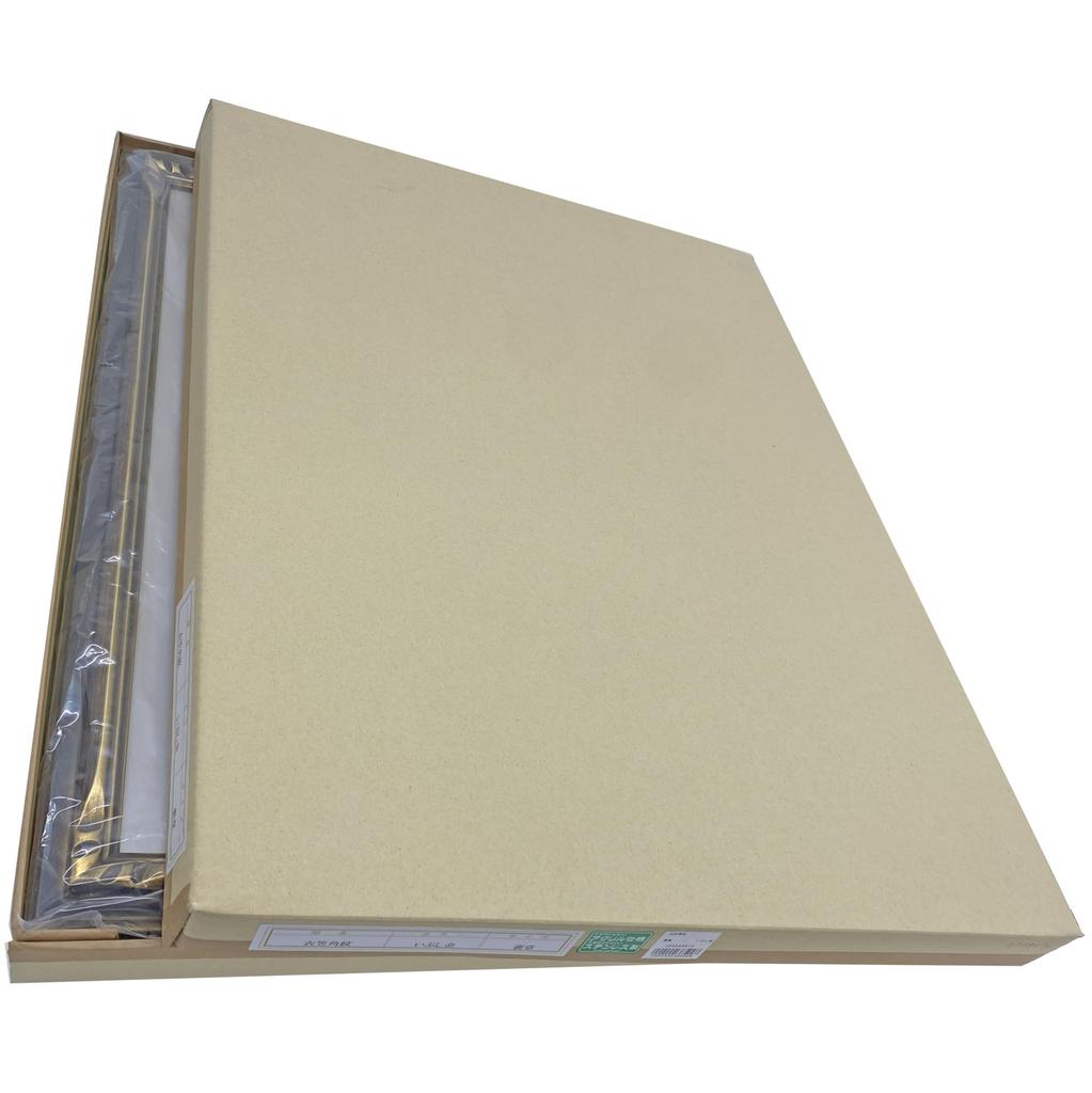 Takahashi Picture Frames Premium Certificate Kinugasa Kakumon for Commendations and B3 Size x 515 with Acrylic Cover approximately of indoor UV Frame