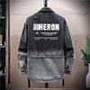 Spring Men Solid Lapel Denim Jackets Fashion Jeans Jackets Loose Fit Casual Black Blue Coats