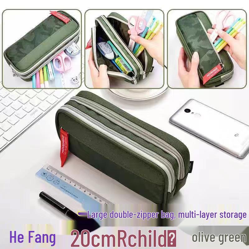 

Trendy Multi-Layer Stain-Resistant Pencil Case - Cute, Fresh, and Super Large Capacity for Junior and Senior High School Students