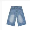 Men's 2025 Korean Style Retro Wide-Leg Cropped Bell Bottom Jeans