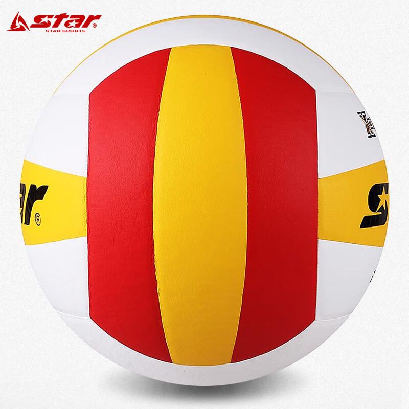 Star Exam & Training Volleyball