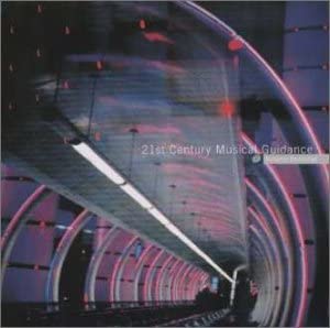 

CD VARIOUS - 21st Century Musical Guidance PCD4116 Japan Music Others Used
