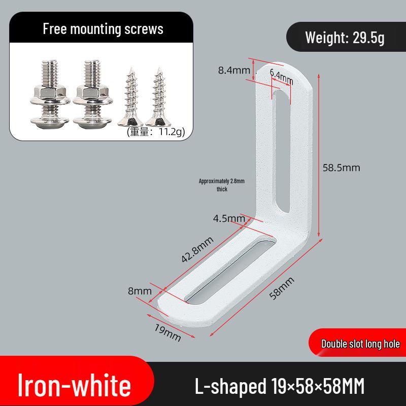 Stainless Steel 90° L-shaped Thickened Angle Bracket Connector