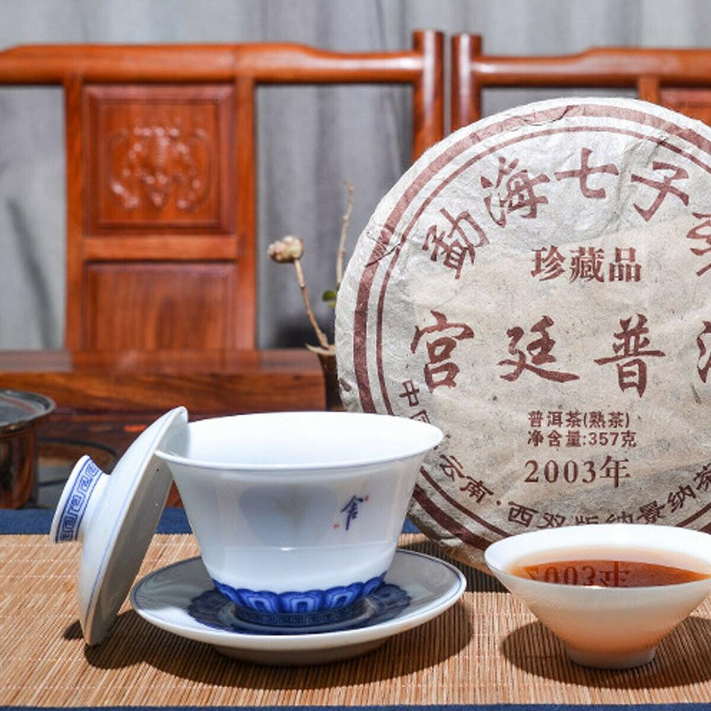 Tè Pu erh maturo dello Yunnan 357g Collezione Palace Tea Torta di tè cotto Puer di prima qualità