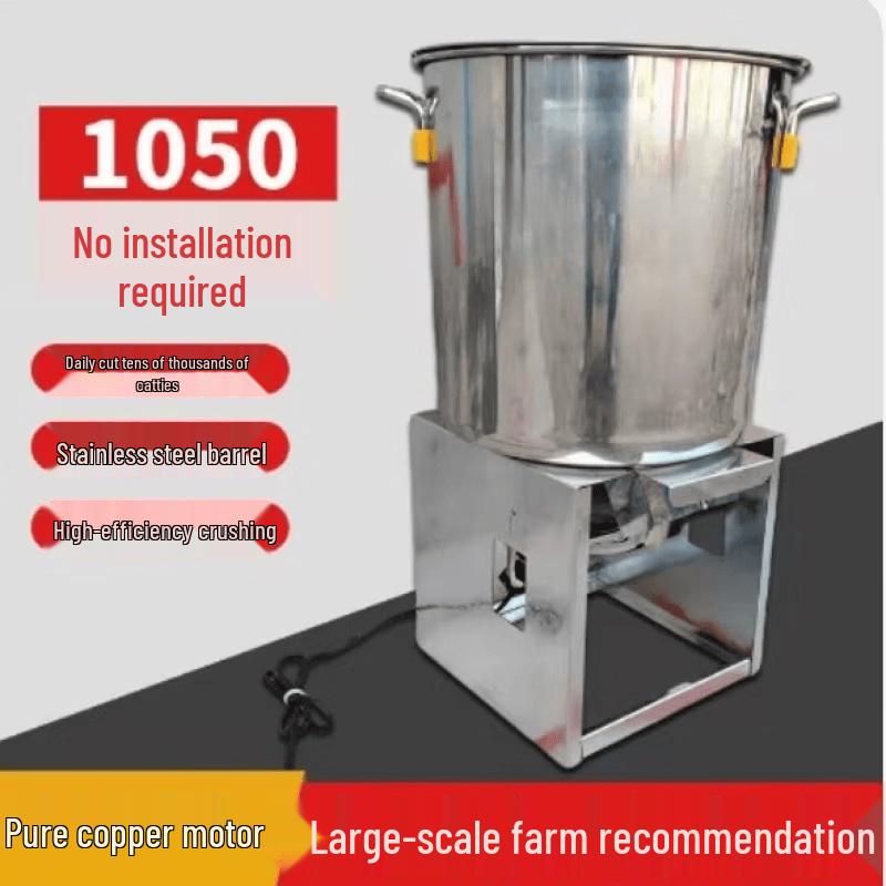 Multi-functional Electric Vegetable Shredder and Chopper