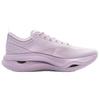 New LiNing Shock Absorbers Slip Resistant Abrasion Resistant Low Top Casual Running Shoes Women's Purple ARHV002-31