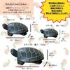 Figurine Turtle Turtle Stone Garden Gardening Hand Carved Lucky Charms Miscellaneous Small Gift Amulet Healing Outdoor Object Japanese Style Animal