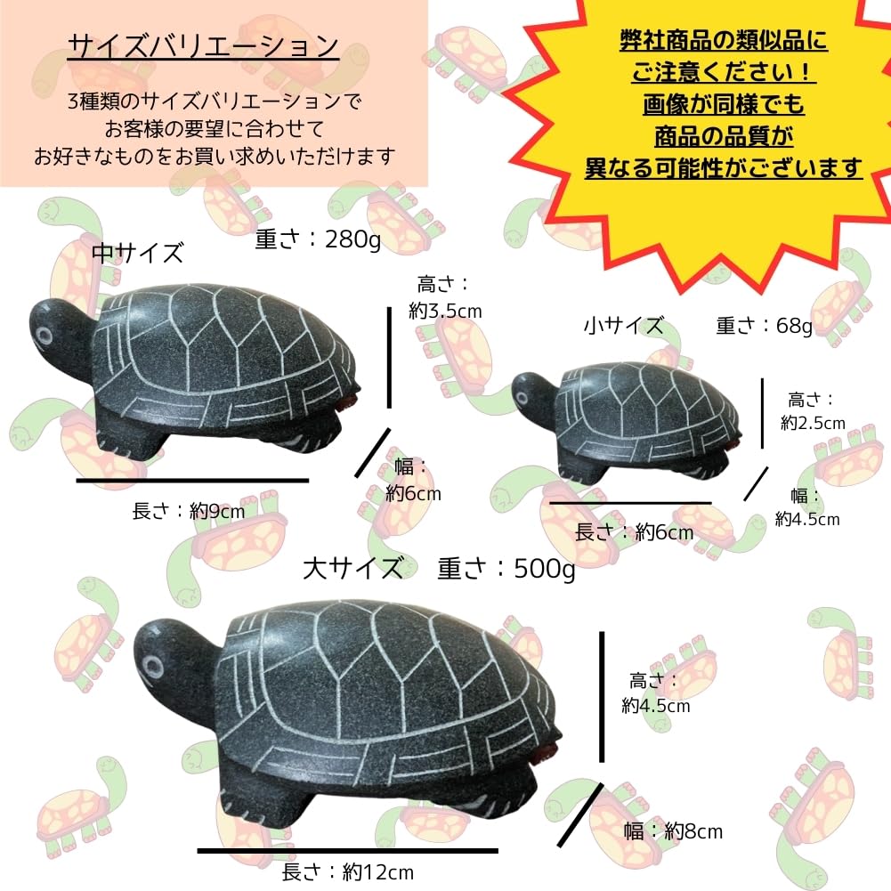 Figurine Turtle Turtle Stone Garden Gardening Hand Carved Lucky Charms Miscellaneous Small Gift Amulet Healing Outdoor Object Japanese Style Animal