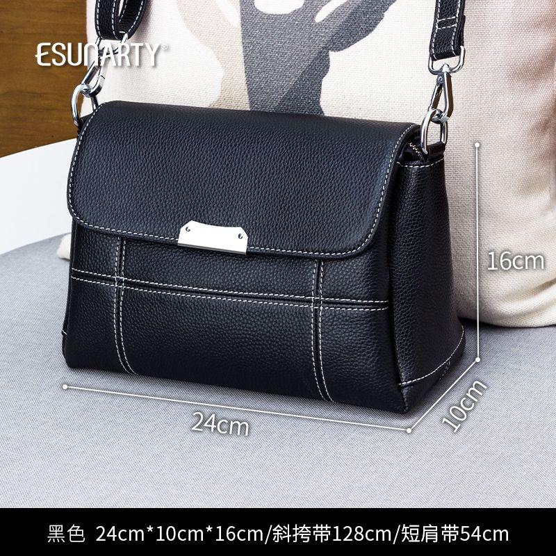 

Leather Ladieswear Bag Women s 2024 New Arrival All Year Round Neutral Middle-Aged Women s Bag Leather One-Shoulder Messenger Bag Women s Small Bag Black