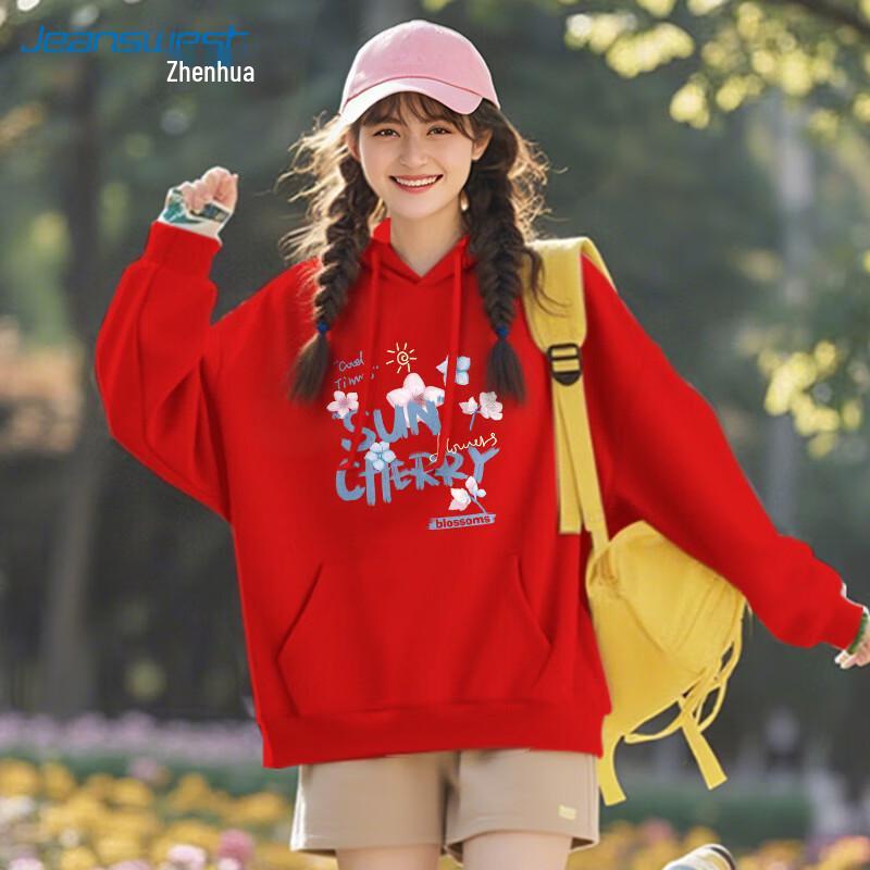 JEANSWEST Women's Loose Hooded Sweatshirt