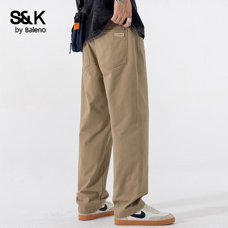 Baleno Herren S&K Serie Gerade geschnittene Freizeithose