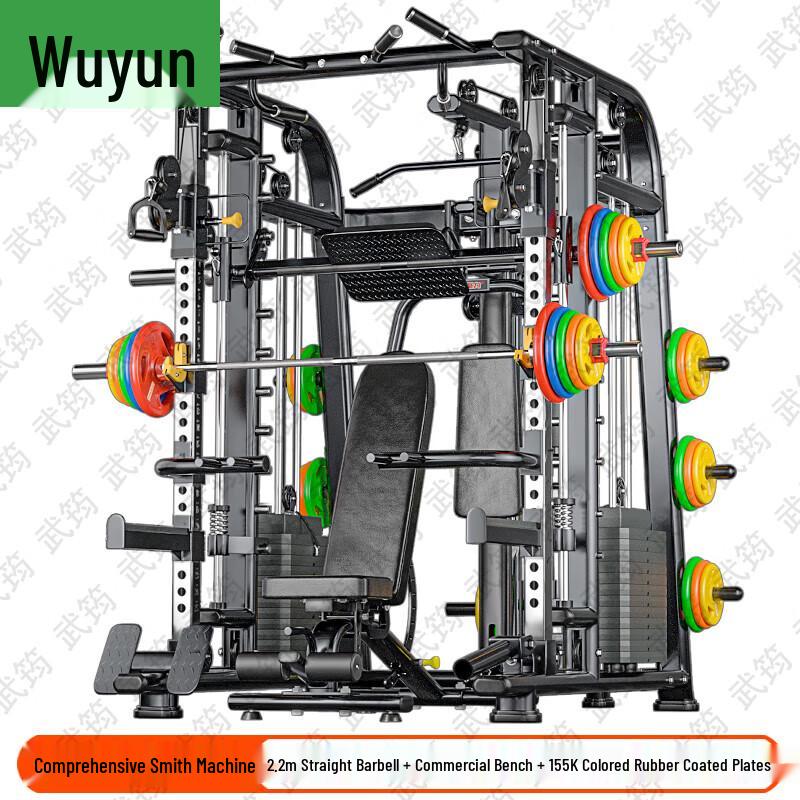 Wujun Home Fitness & Training Gear