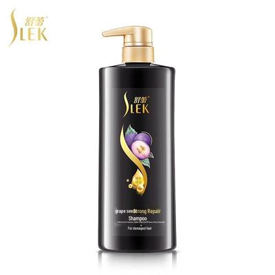 Shu Lei Luxury Repair Grape Seed Essential Oil Shampoo