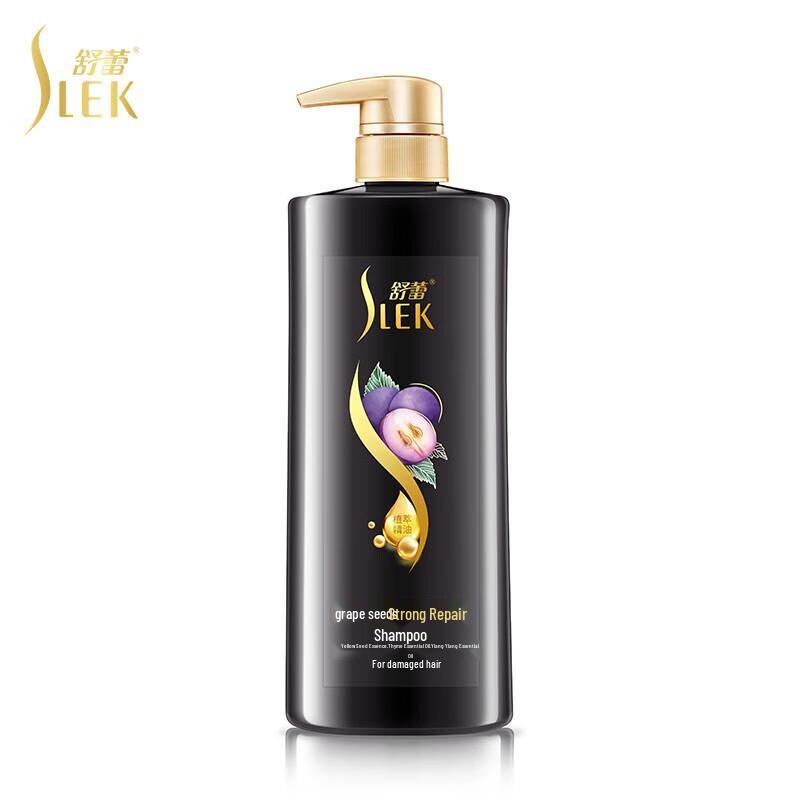Shu Lei Luxury Repair Grape Seed Essential Oil Shampoo