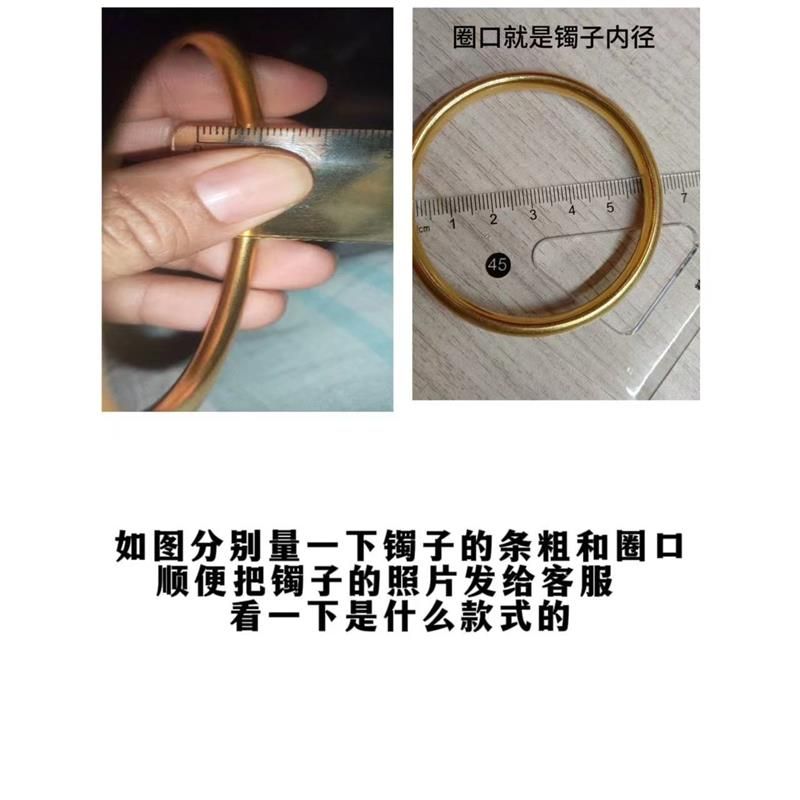 

Нефритовый браслет Защитный чехол Украшение Аксессуары Прозрачный Силикон Изготовление Нефритовый браслет Ударопрочный Царапиноустойчивый Эластичный браслет 55-63 ring opening 0.5-1cm strip width optional