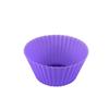 Deou Xingguang Silicone Muffin Molds