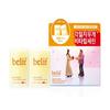 Belief Super Knights Multivitamin Lip Serine 15ml Double Plan/Single Product