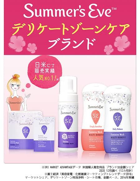 Eve Feminine Foam Wash Body Soap 150ml Summer's (x 1)