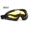 X400 Tactical Goggles Windproof Motorcycle Riding Glasses Sports Ski Goggles Face Mask Protective Gear Set