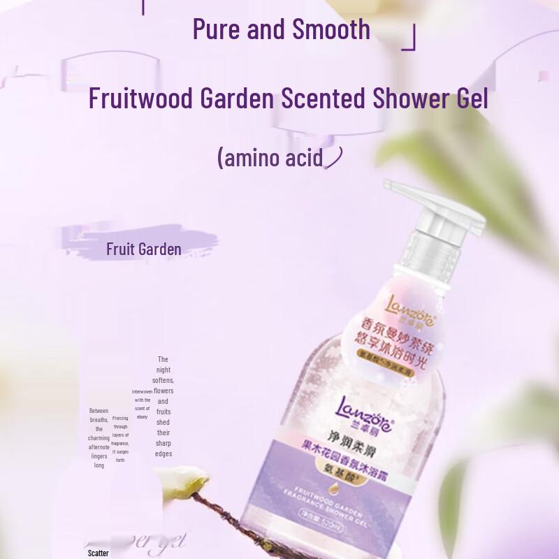 

Lanzhuoli Fruitwood Garden Fragrance Shower Gel