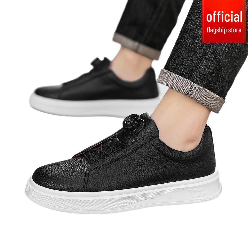 Cardile Crocodile Men's Autumn Skate Shoes: Comfortable, Thick-Soled, Slip-On Leather Casuals