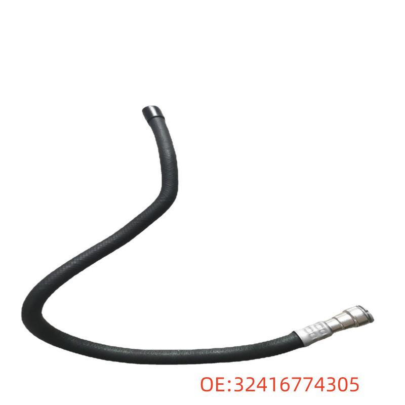 

BMW E90/E91/X1 Power Steering Hydraulic Hose Hydraulic Hose 32416774305