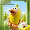 Cartoon Duck Decompression Squeeze Toy - Fun Pointy Chicken Sound for Kids