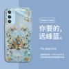 Applicable to Guofeng Lotus Huawei nova13ultra mobile phone case Honor 300 art mate70 new 60 ideas