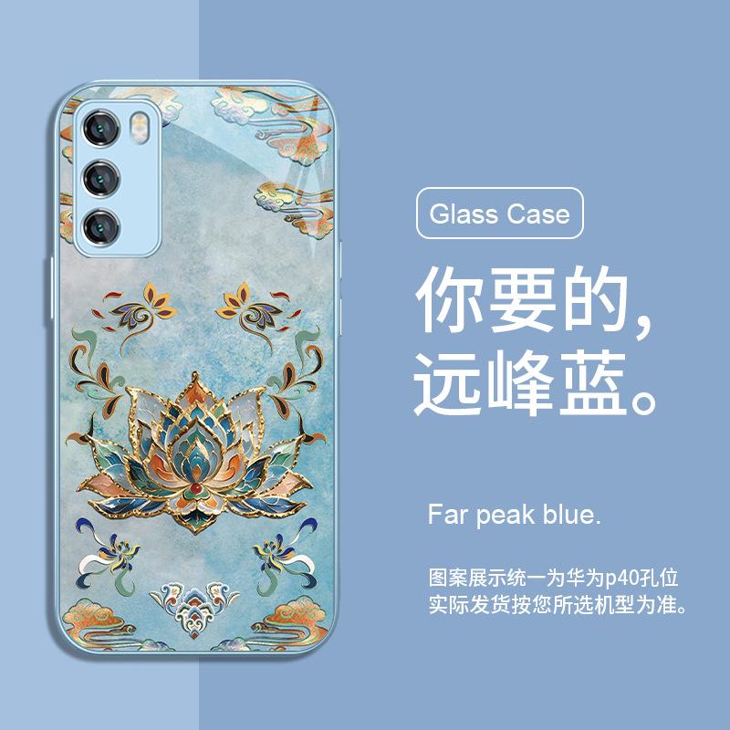 Applicable to Guofeng Lotus Huawei nova13ultra mobile phone case Honor 300 art mate70 new 60 ideas